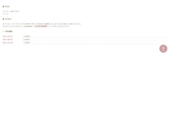 main screenshot