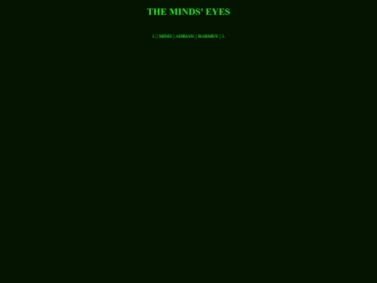 masterminds/miind screenshot