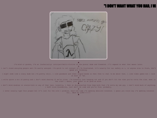 masterminds/mind screenshot