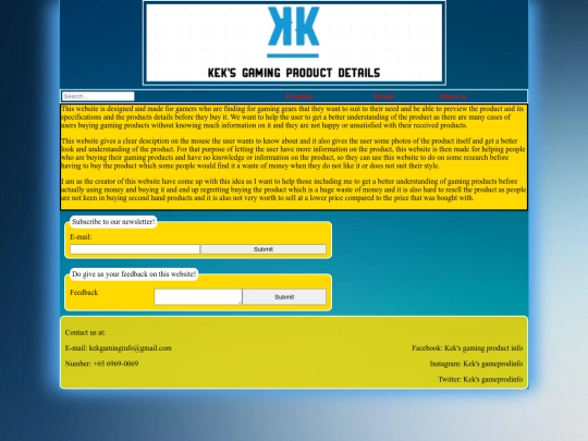 about_us screenshot