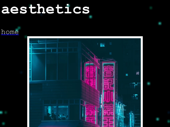 aesthetics screenshot