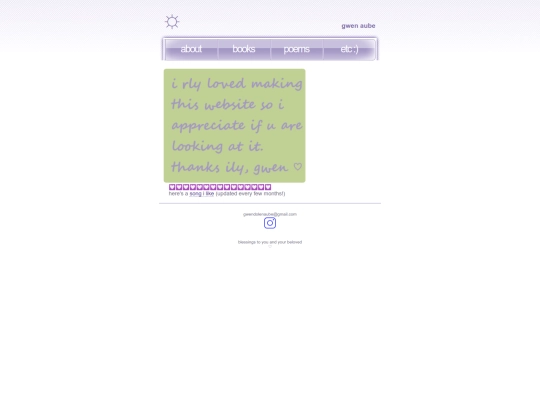 etc screenshot
