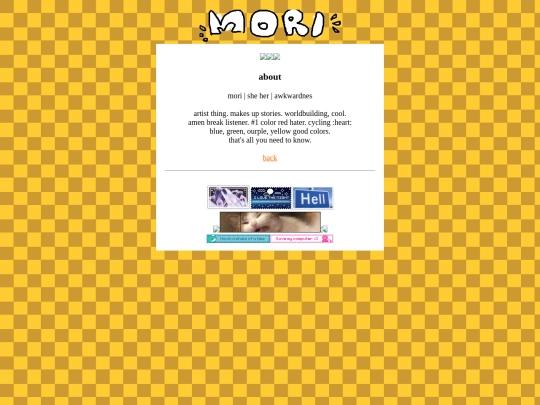 about screenshot