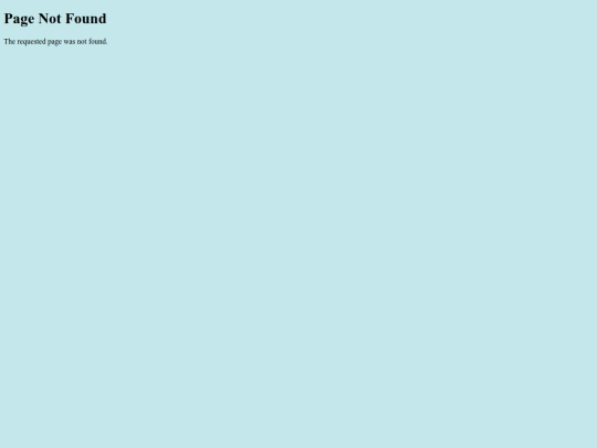not_found screenshot