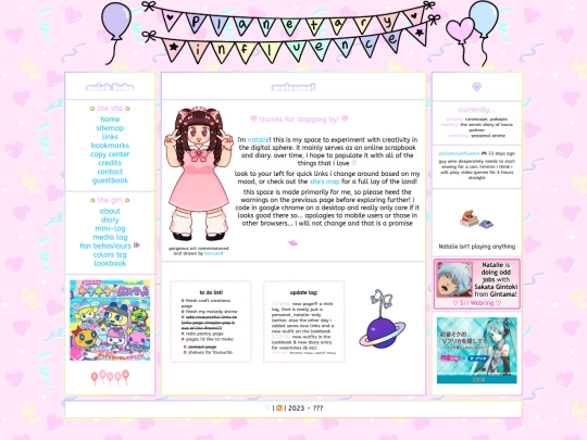 home screenshot