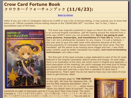 fortuneCCS screenshot