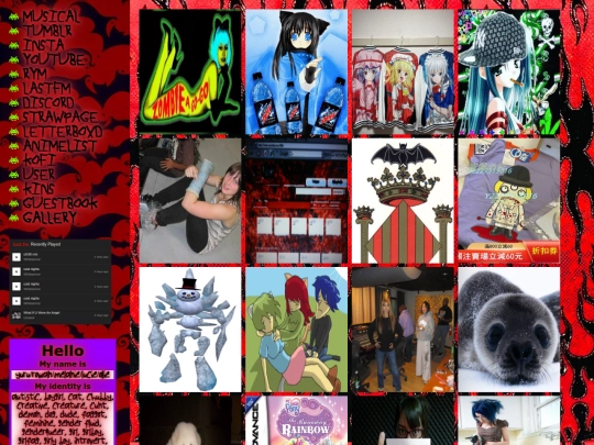 ~gallery screenshot
