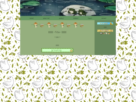 blank screenshot