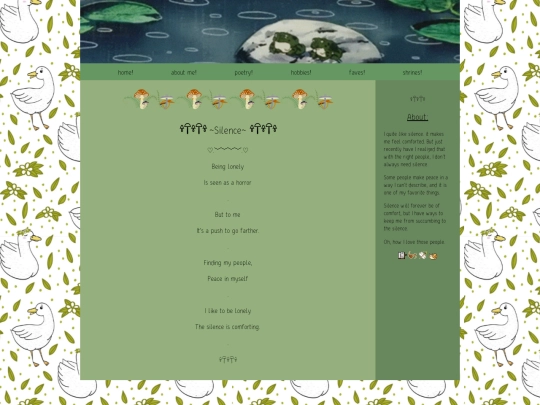 poem2 screenshot