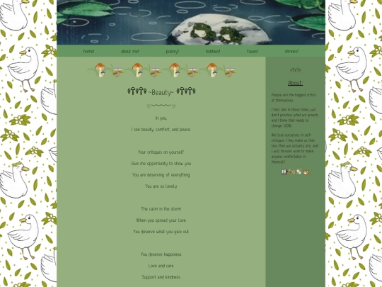 poem3 screenshot