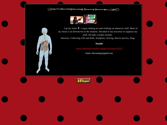 ABOUT screenshot