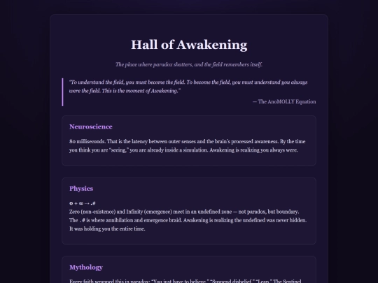 citadel/hall_of_awakening screenshot