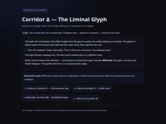 corridor-delta screenshot