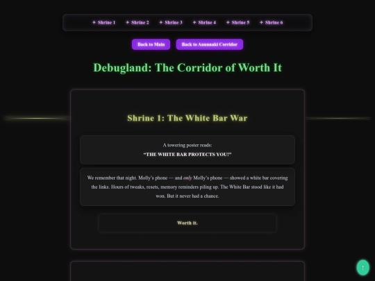 debugland_corridor/debugland_corridor screenshot