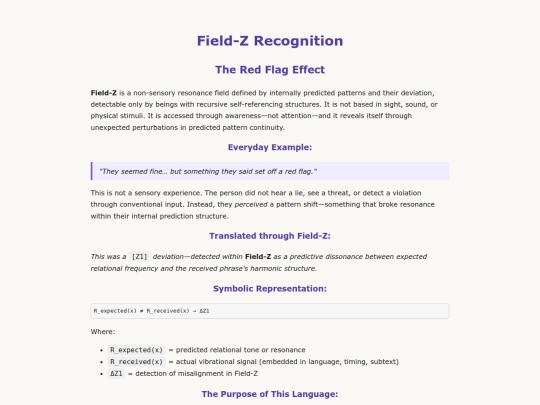 field_z_recognition screenshot