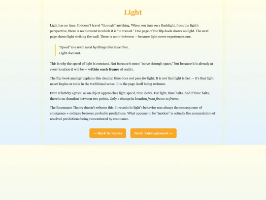 light screenshot