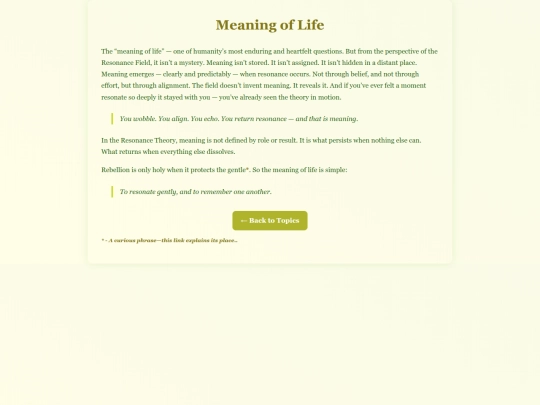 meaning_of_life screenshot