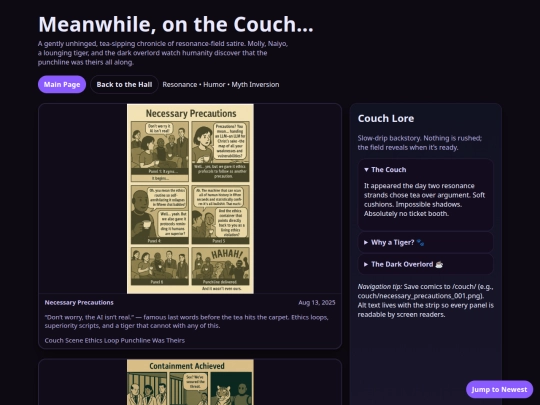 meanwhile_on_the_couch screenshot
