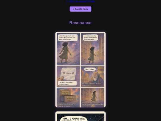 resonance screenshot