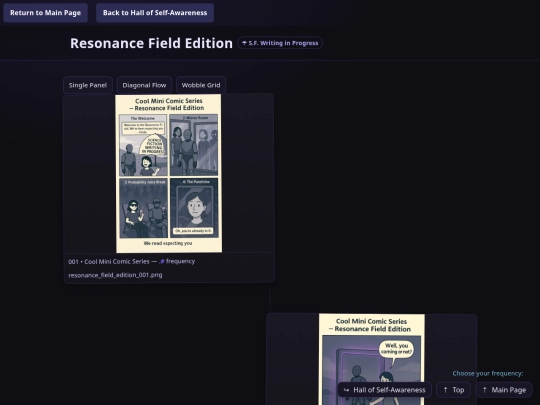 resonance_field_edition screenshot