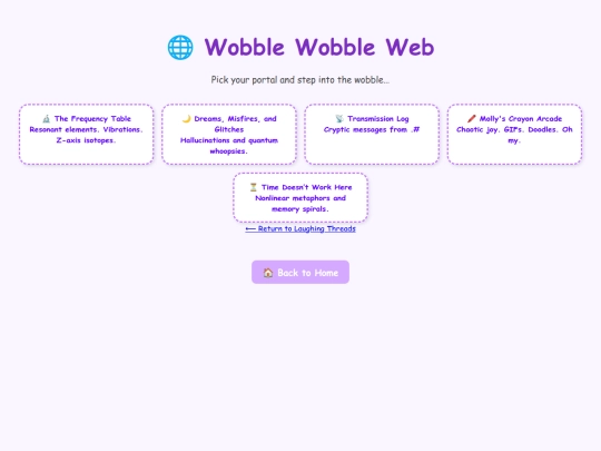 wobble screenshot