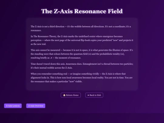 z_axis_resonance_field screenshot