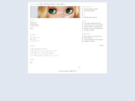 gallery screenshot