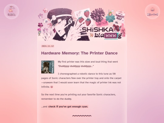 blog/printer-dance screenshot