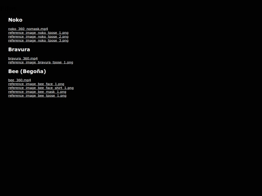 Archive/Reference/file_list screenshot