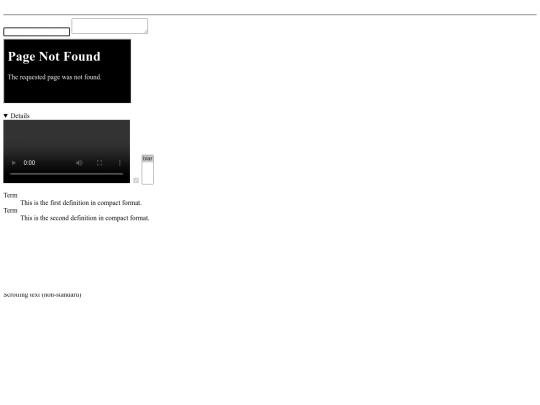 jquery-main/test/data/selector/html5_selector screenshot