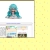 pigeon.net avatar
