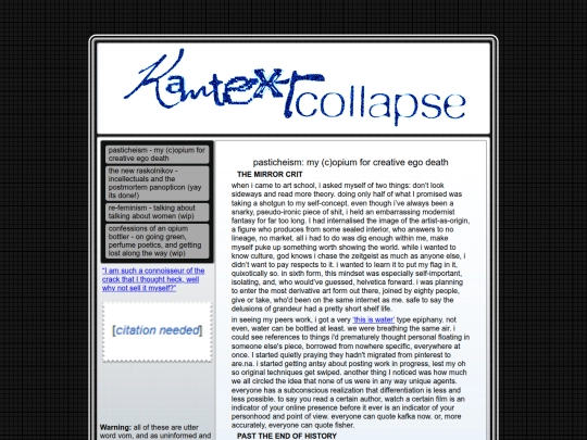 essays screenshot
