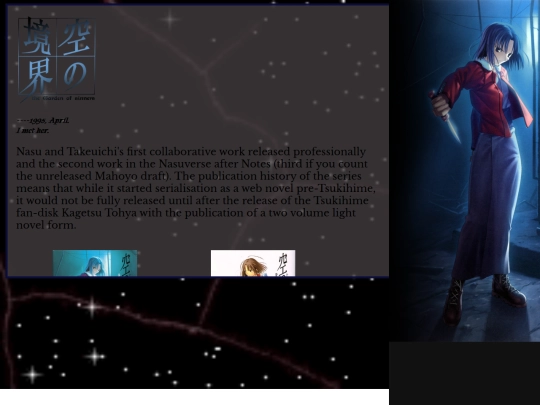 Kara screenshot