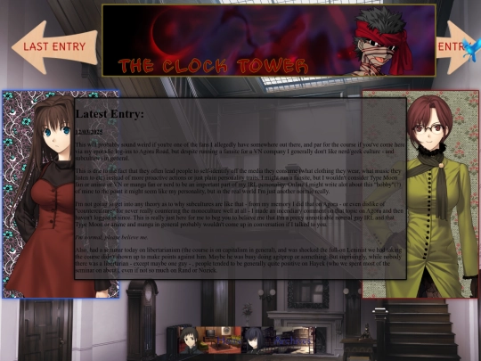 blog/testing screenshot