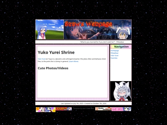 yuko screenshot