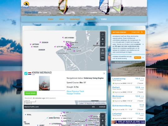 knrm screenshot