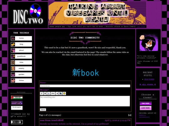 06chat screenshot
