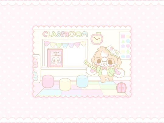school screenshot