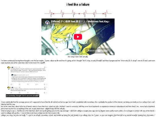 entries/entry1 screenshot