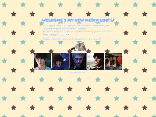 media/logintro screenshot