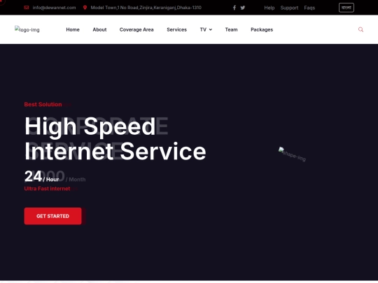 My-style_dewan-html screenshot