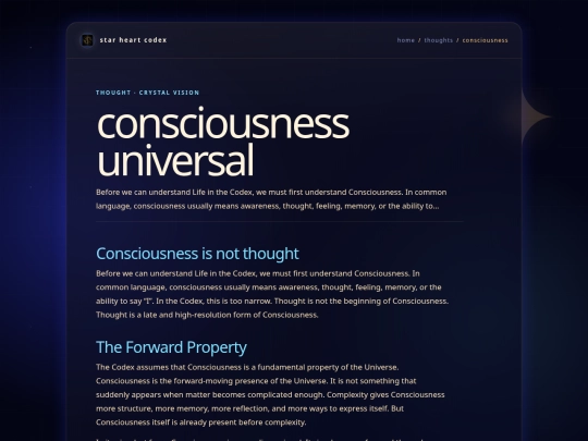 thoughts/consciousness screenshot