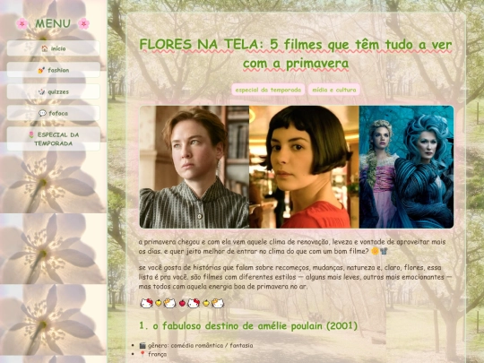 especial/ipes-no-cinema screenshot
