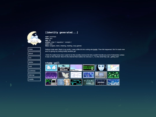 about screenshot