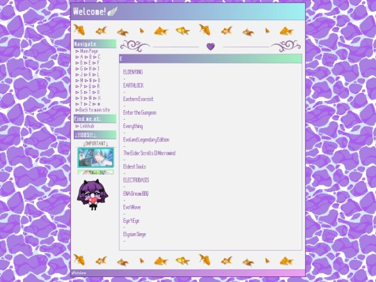 e screenshot