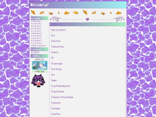 p screenshot