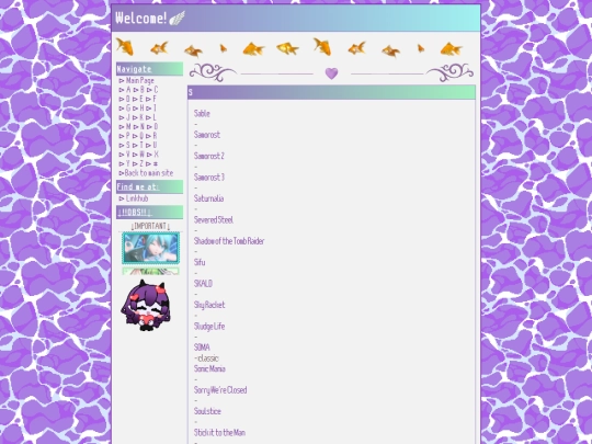s screenshot