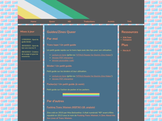 queer/guides/guides screenshot