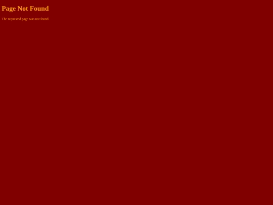 not_found screenshot