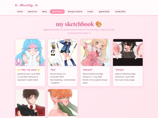 gallery screenshot